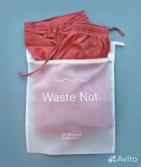 Матовые зип лок пакеты 10 на 15