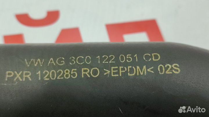 Патрубок радиатора Volkswagen Passat 3C5 CDA