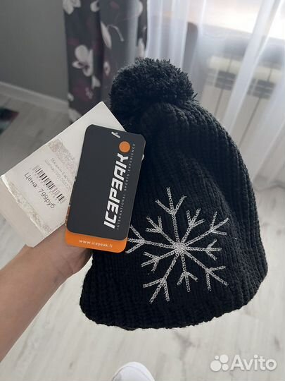 Шапка новая