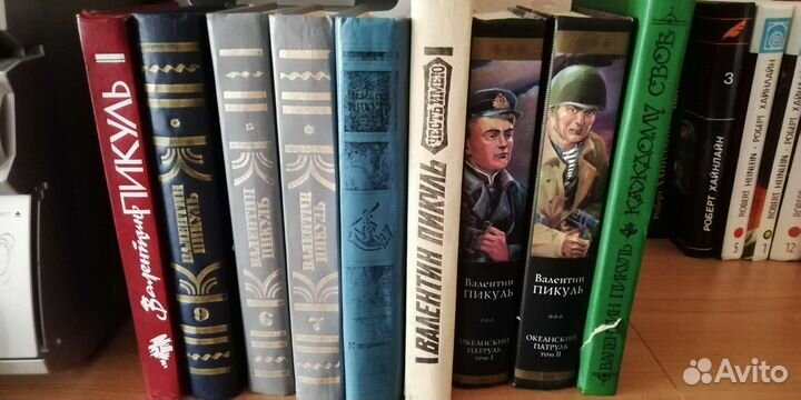 Книги