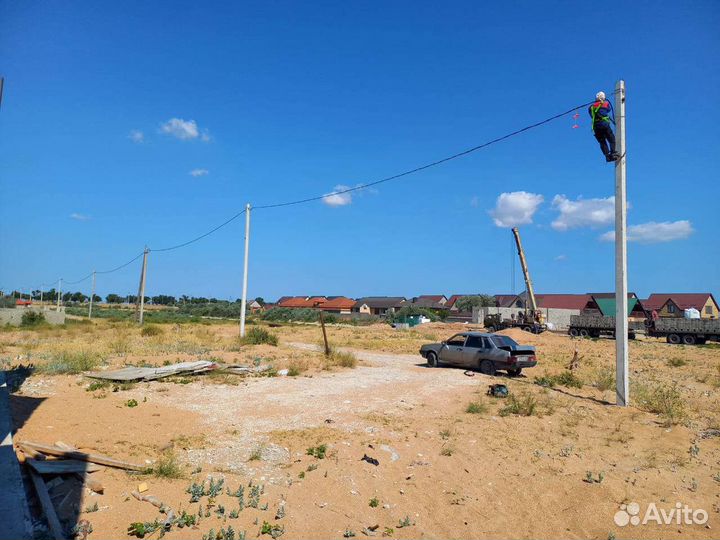 Электрик, опора, столб, сип