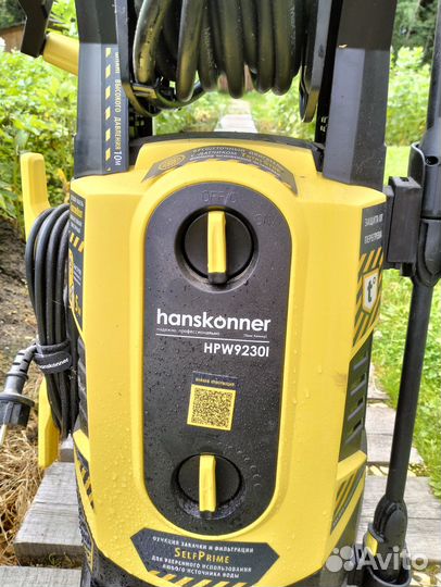 Мойка высокого давления hanskonner hpw9230i