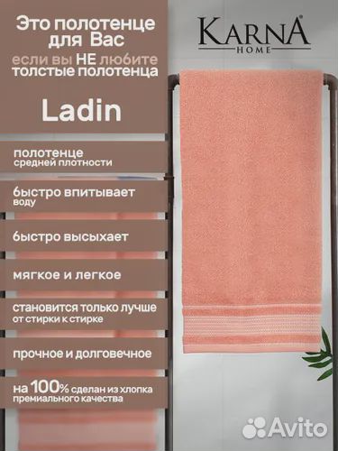 Полотенце Турция махровое 70х140 см