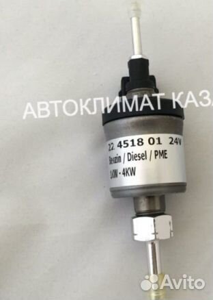 Топливный насос D2/D4