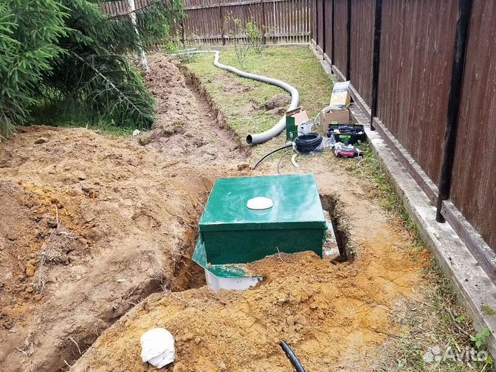 Септик BioDeka-8