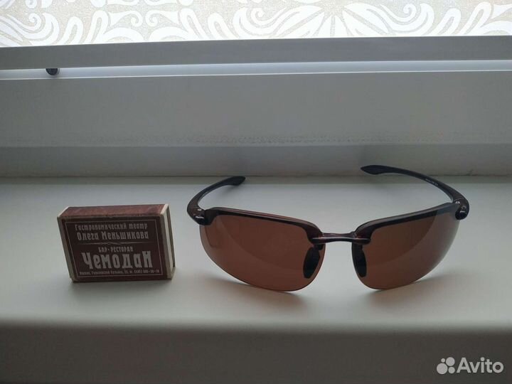 Солнцезащитные очки мужские