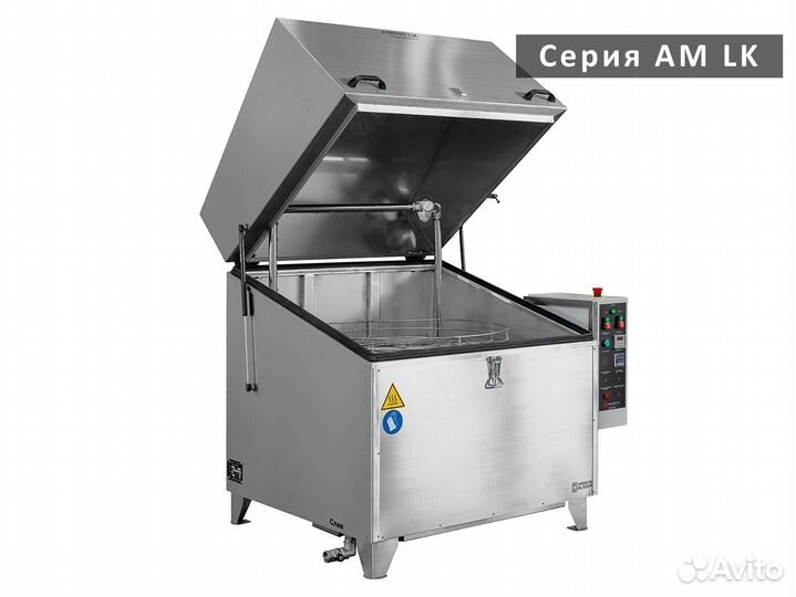 Мойка для деталей