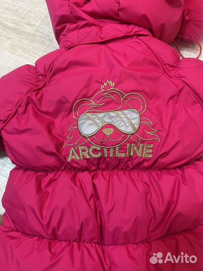 Комбинезон arctiline 92