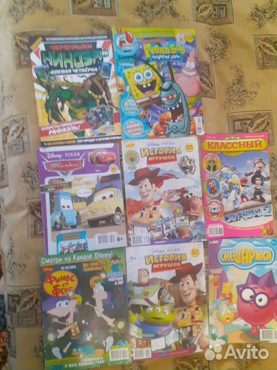 Журналы Тачки, История игрушек