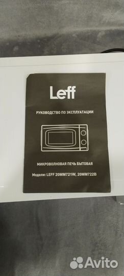 Микроволновая печь Leff 20MM721W