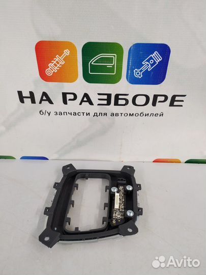 Накладка на консоль между сиденьями Kia Ceed 2