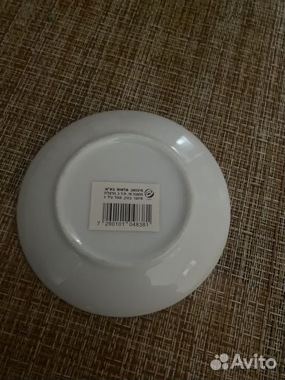 Коллекционные тарелки