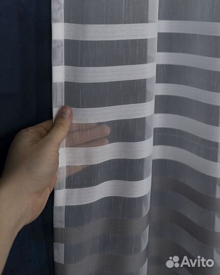 Тюль градиент Трио Эверест