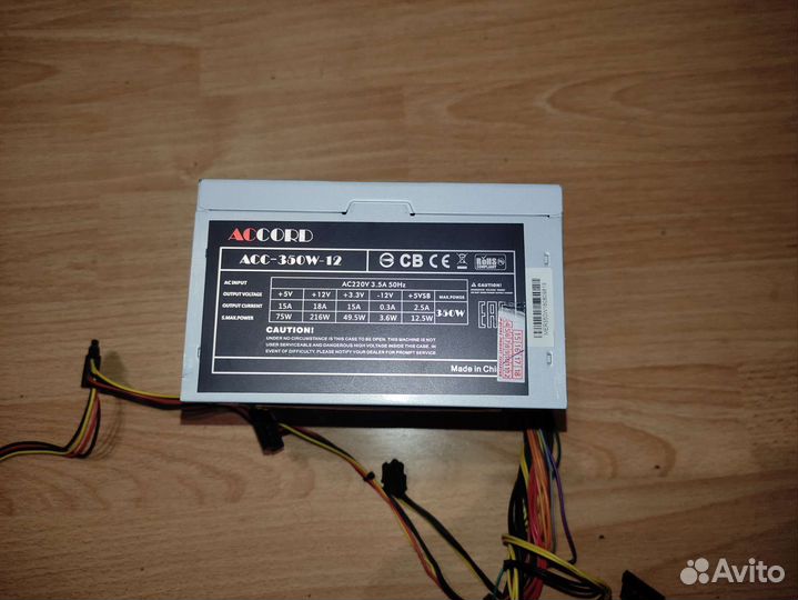Блок питания для пк 350w