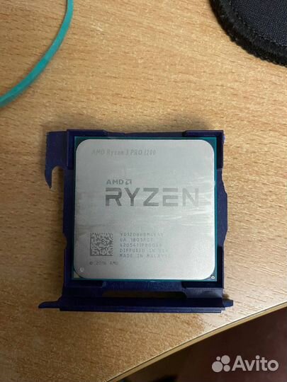 Ryzen 3 1200 PRO