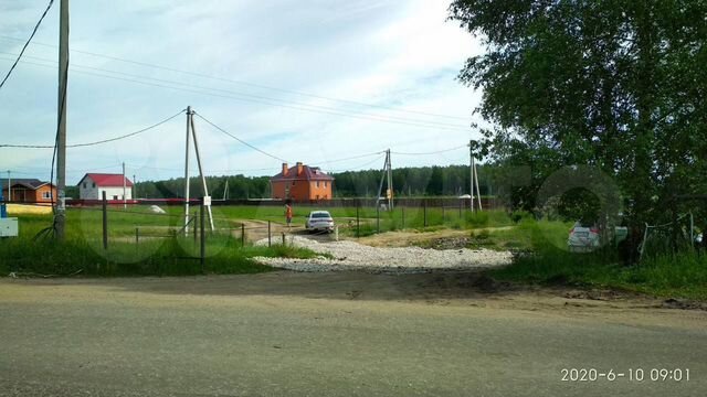 Участок 11 сот. (ИЖС)