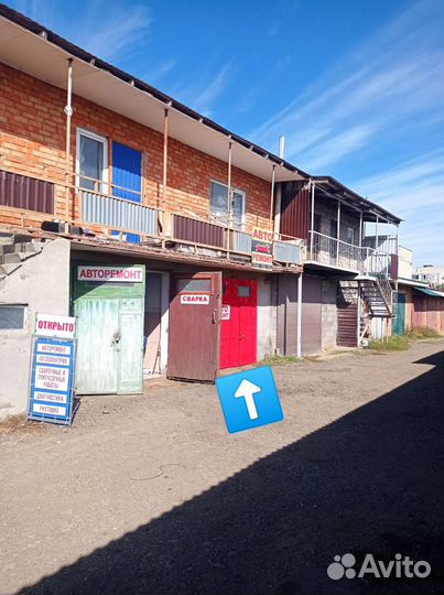 Ремонт авто