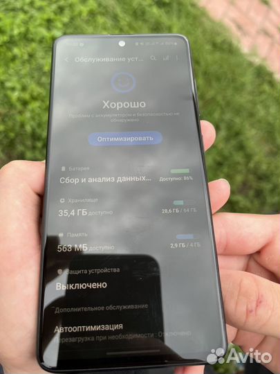 Samsung Galaxy A51, 4/64 ГБ