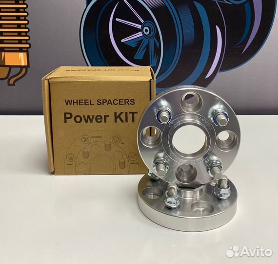 Проставки колесные 4х100: 20мм Audi (Ауди)