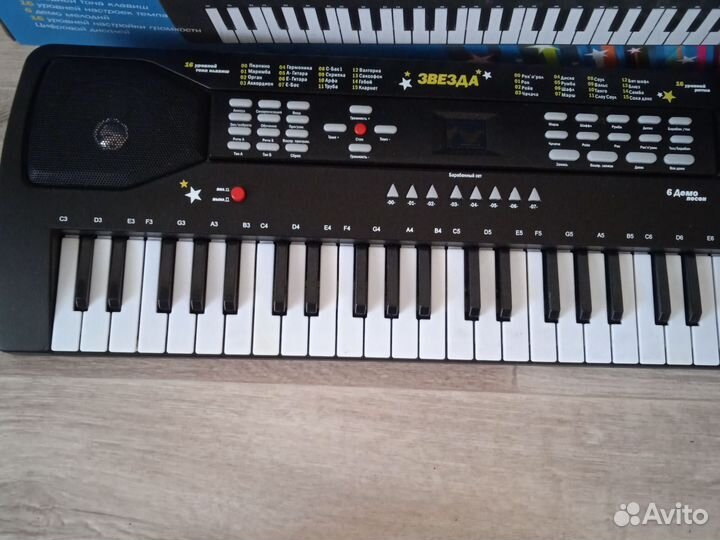 Синтезатор