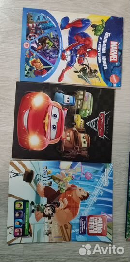 Книги для детей 1