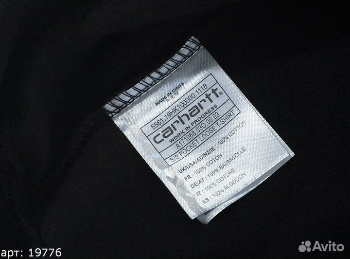 Худи Carhartt smocking Черное