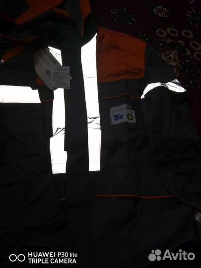 Костюм рабочий