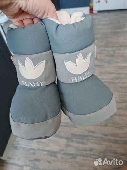 Пинетки детские демисезон