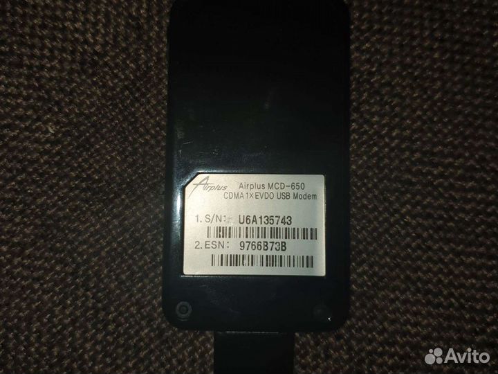 Модемы Huawei и Airplus