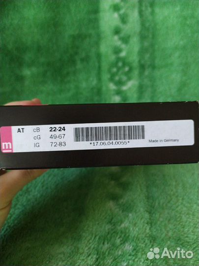 Mediven elegance компресс-е колготки разм.5,6