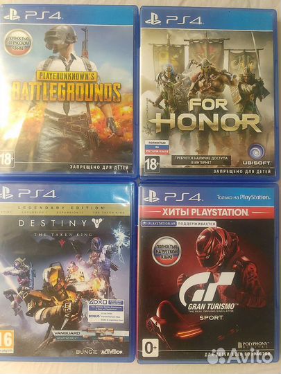 Игра PS4 и Xbox360