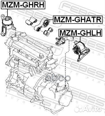 Подушка двигателя правая (гидравлическая) mzmgh