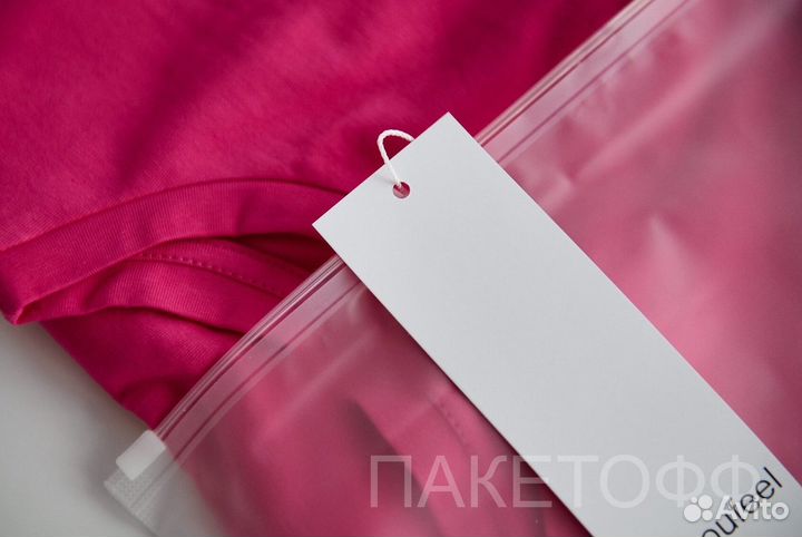 Пвд пакеты 20*20см матовые слайдеры с доставкой