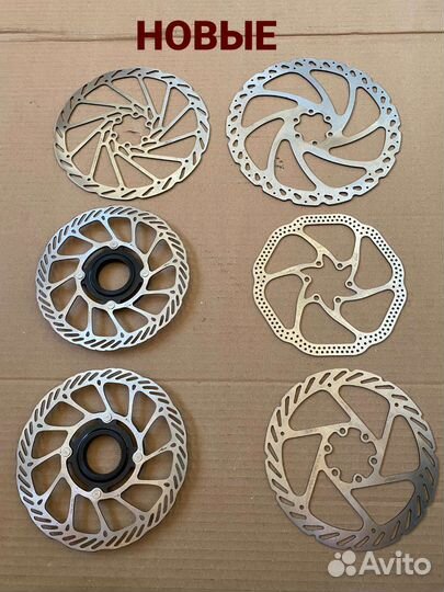 Роторы, диски, Avid, Sram, XTR, XT, SLX, Deore