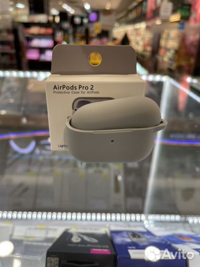 Чехол на AirPods PRO2 светло-серый