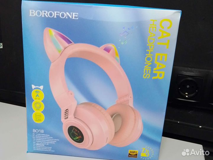 Наушники Borofone BO18