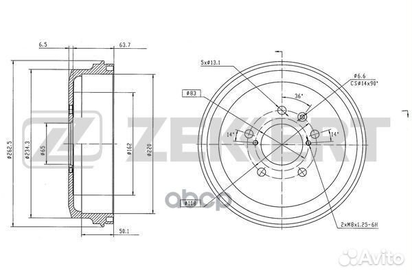 Барабан тормозной задн. Chery Bonus 3 (A19) 14