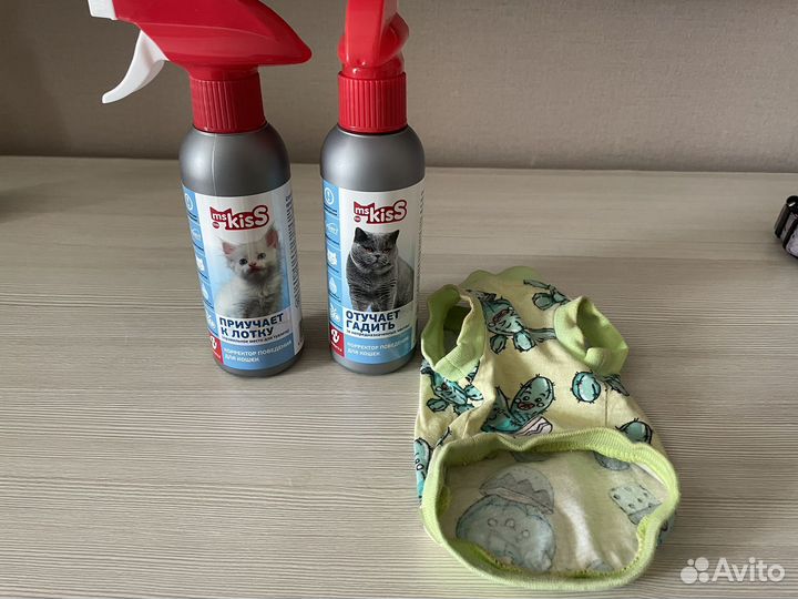 Для котенка