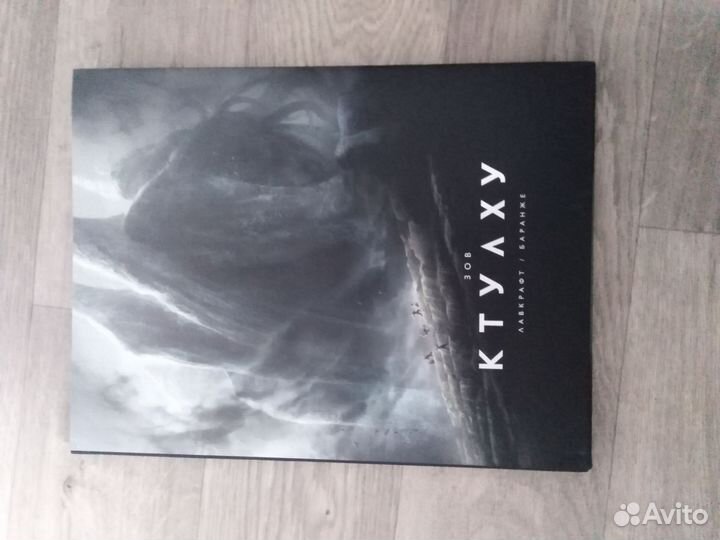 Книги, манга