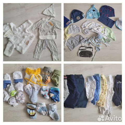 Детская одежда пакетом от 0 до 3 месяцев