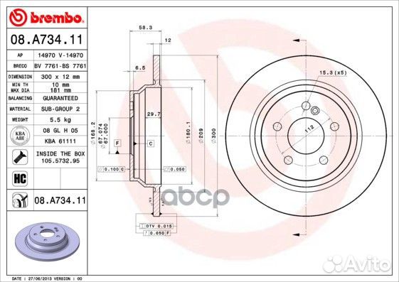 Диск тормозной зад mercedes S-class W221 05 /R