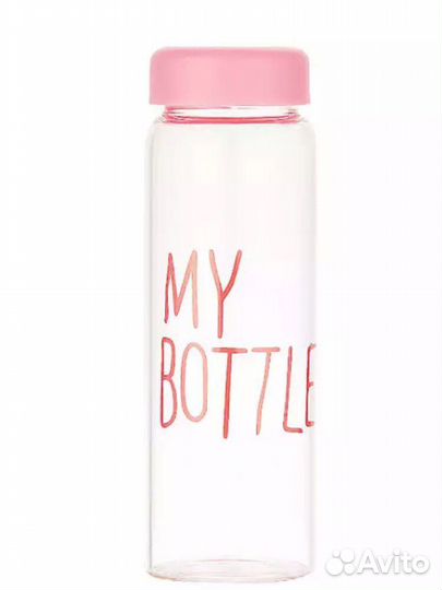 Бутылка