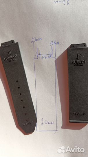 Ремешок для часов hublot