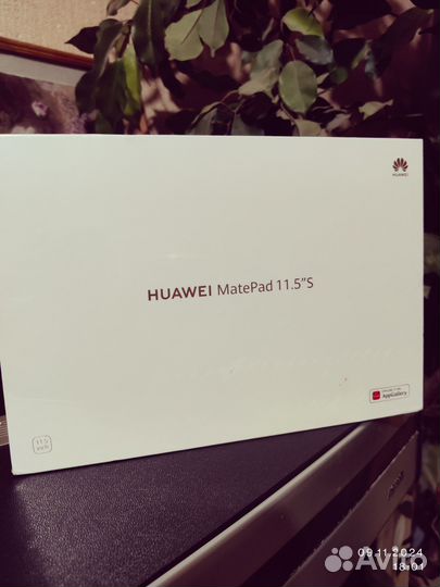 Huawei matepad 11,5 s