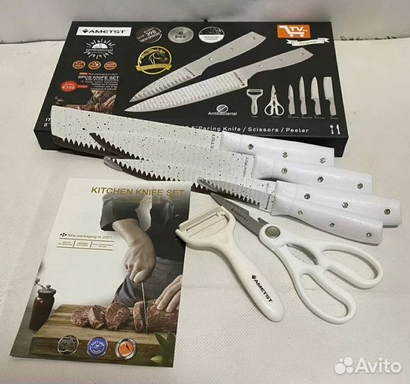 Набор кухонных ножей новый