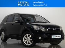 Honda CR-V 2.0 AT, 2008, 230 000 км, с пробегом, цена 1 249 000 руб.