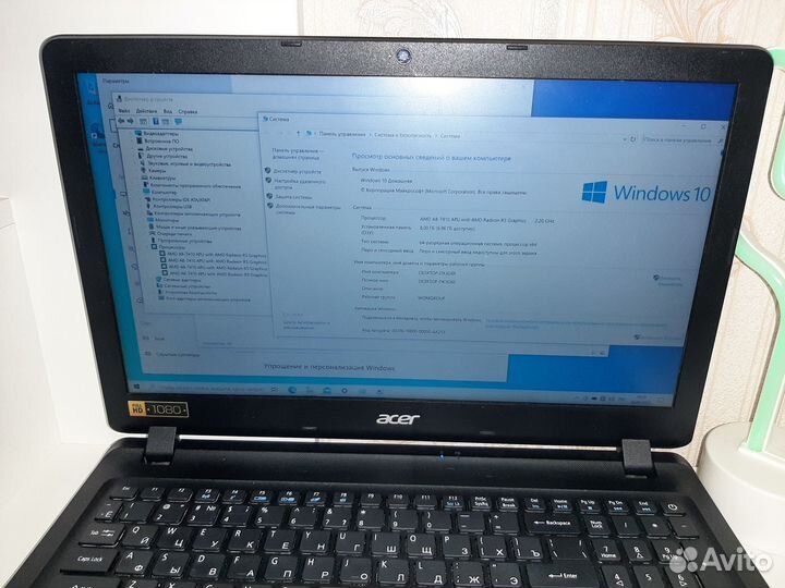 Ноутбук Acer Aspire ES1-523