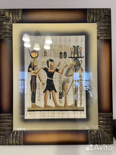 Папирус Египет, багет со стеклом