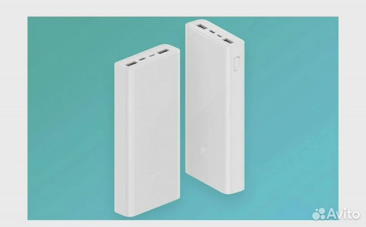 Внешний аккумулятор Xiaomi Power Bank 22.5W White