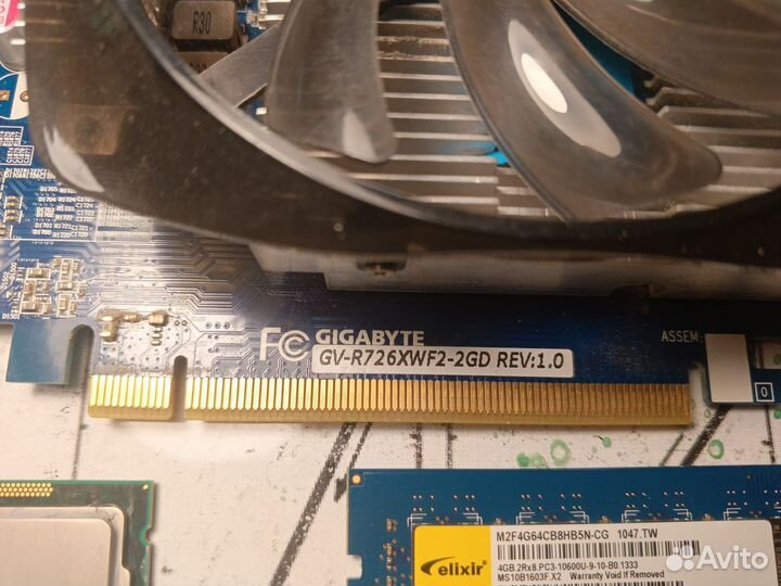 Оперативная память, видеокарта, процессор